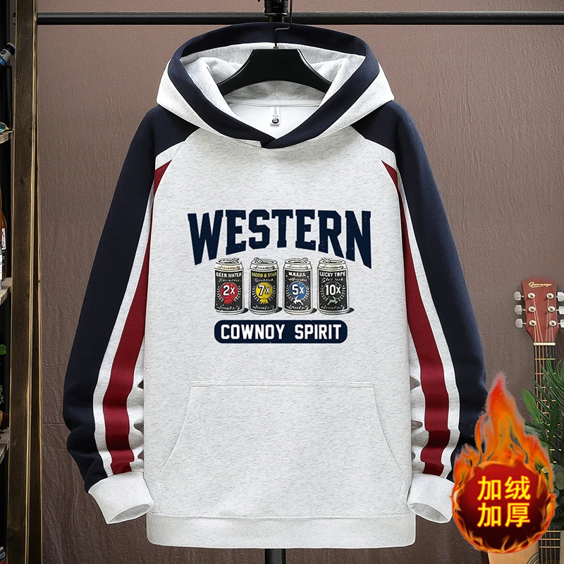 秋冬季青少年圆领百搭套头常规宽松男高中生宽松版加绒卫衣休闲