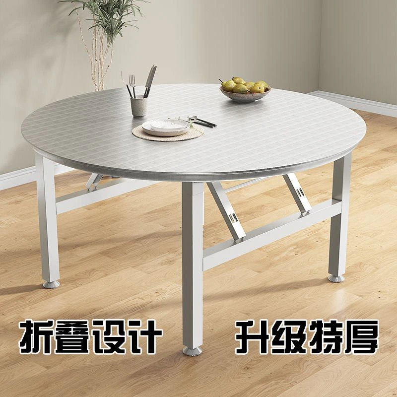 可折叠夜宵大排档烧烤大圆桌特厚食堂餐桌加厚不锈钢桌子圆桌家用