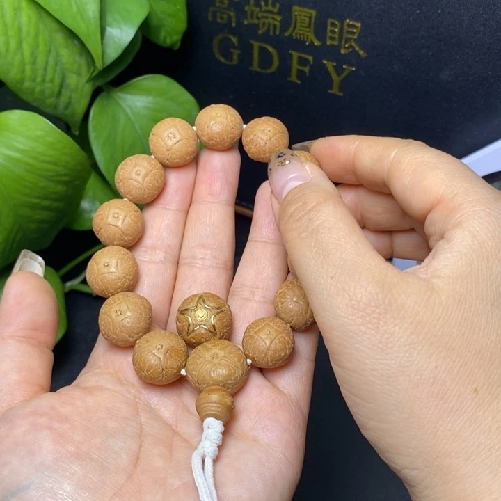 凤眼菩提手串尼泊尔