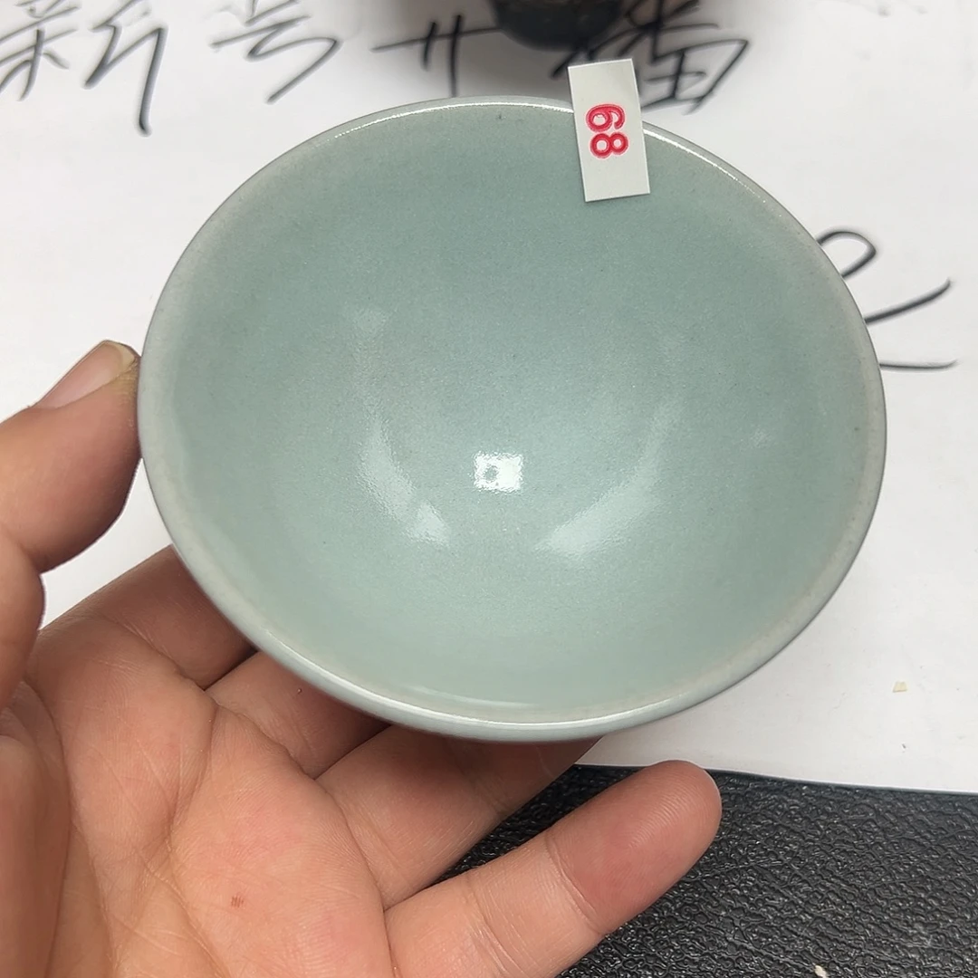 茶盏建盏主人杯啦啦啦