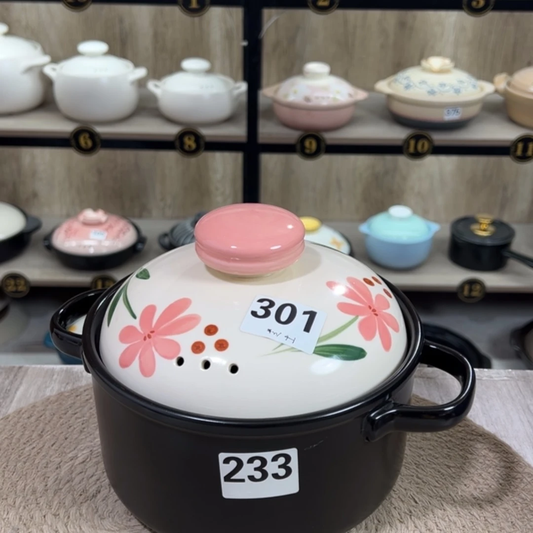 【闪购商品】2升砂锅微瑕疵品233