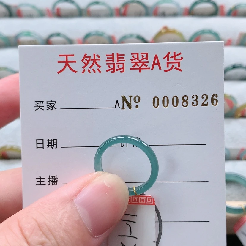 【闪购商品】翡翠戒指未镶嵌天然翡翠A货戒指