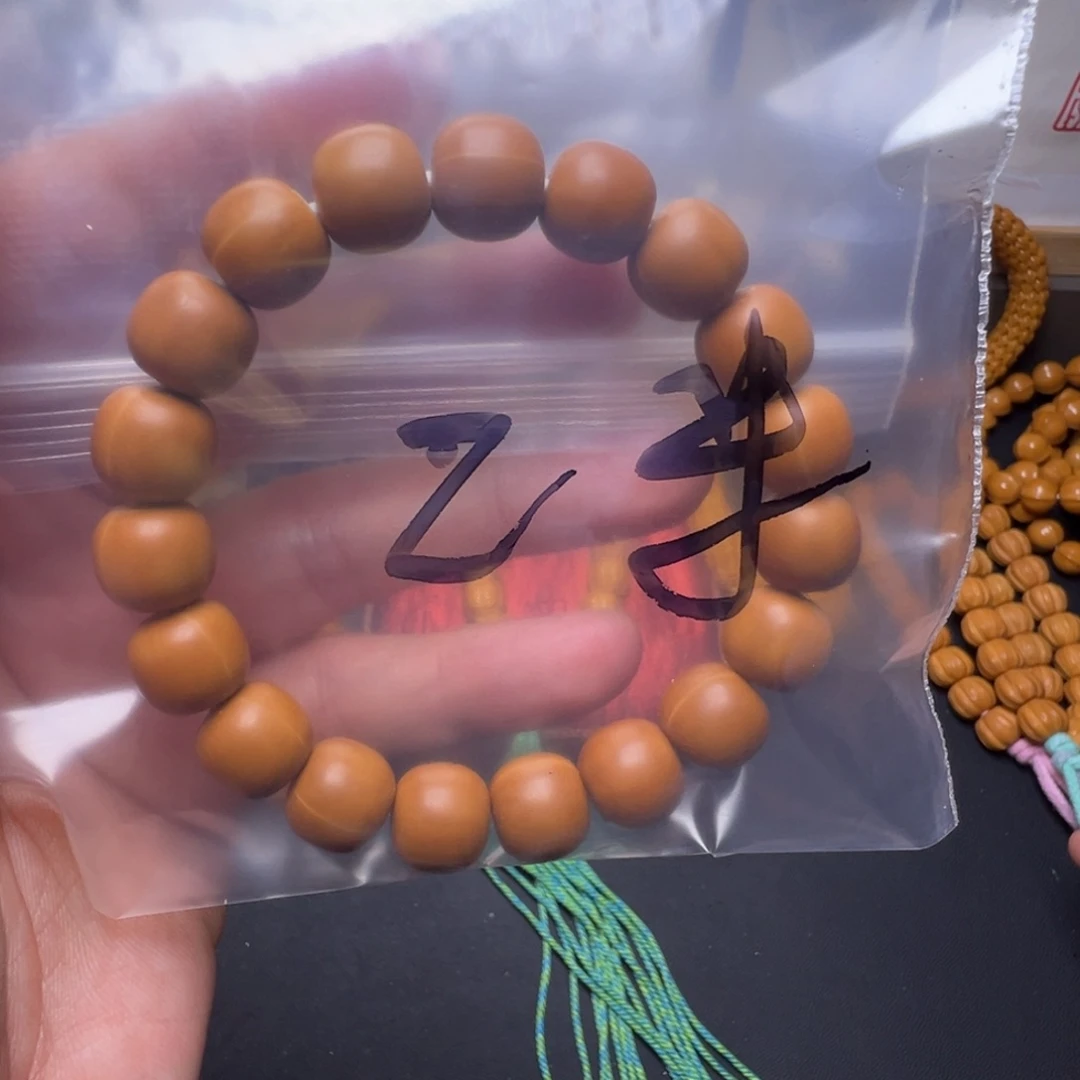 手串猴头核桃啊啊啊啊啊啊啊啊啊啊啊啊啊啊