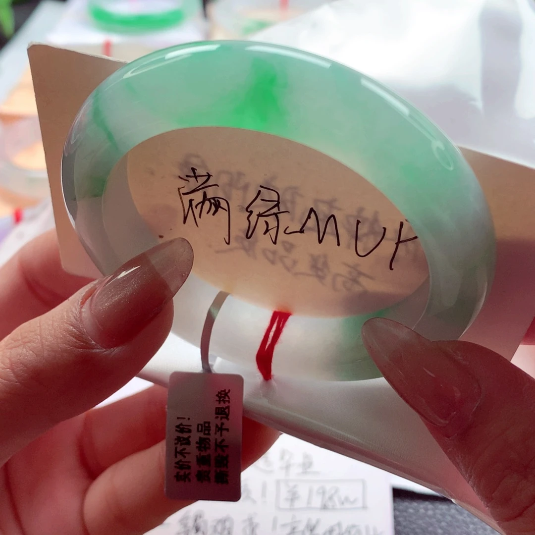 翡翠未镶嵌手镯师妹55阳春白雪正阳绿