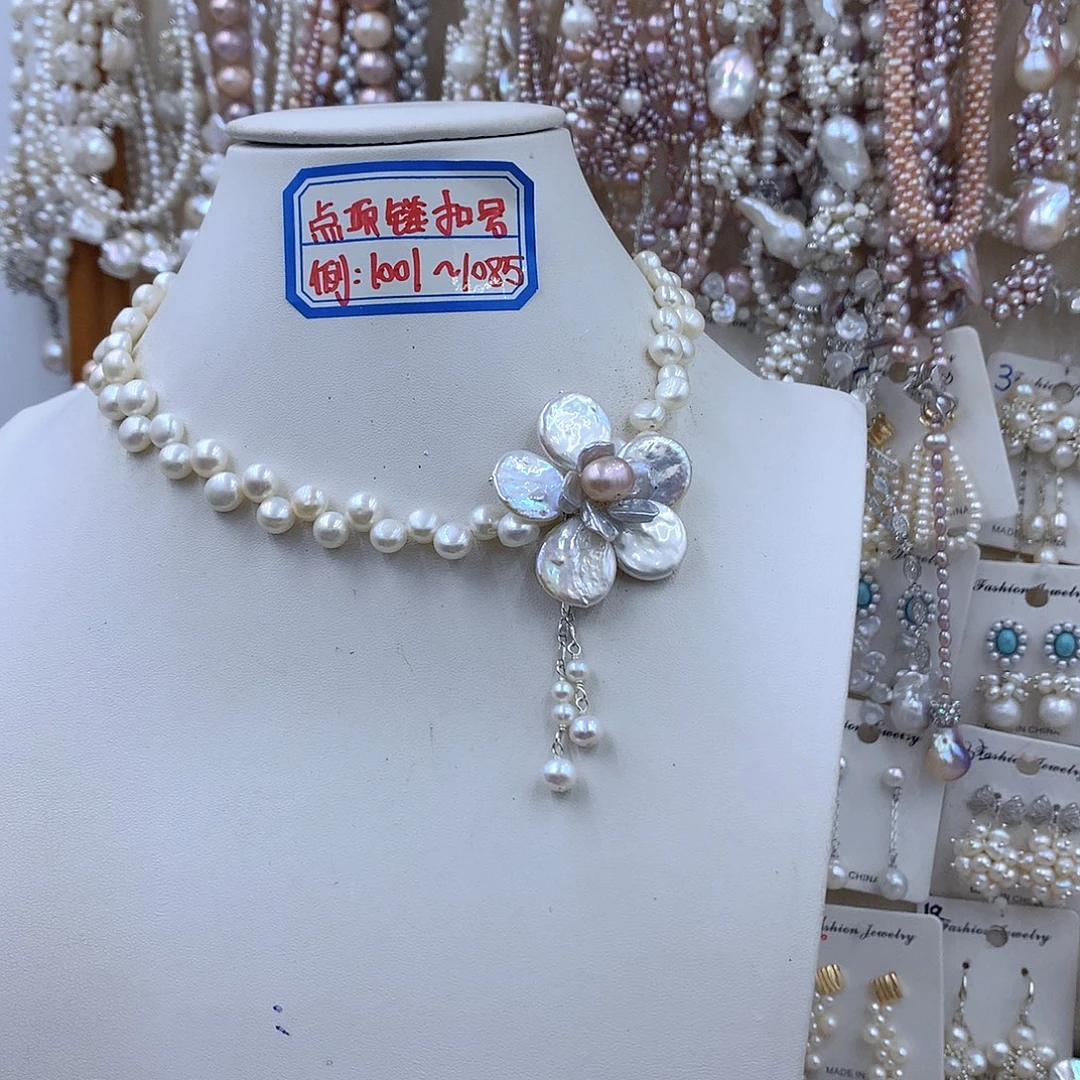 小****银S925镶嵌项链耳饰淡水珍珠
