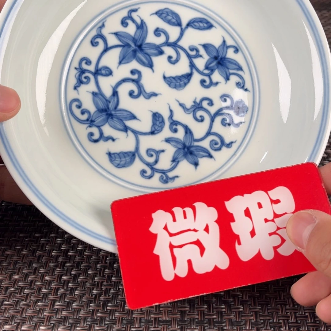 瓷片景德镇陶瓷杯子