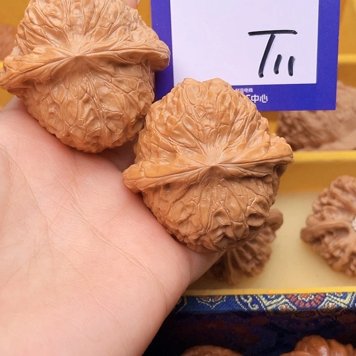 把件文玩核桃沈文玩核桃南瓜11