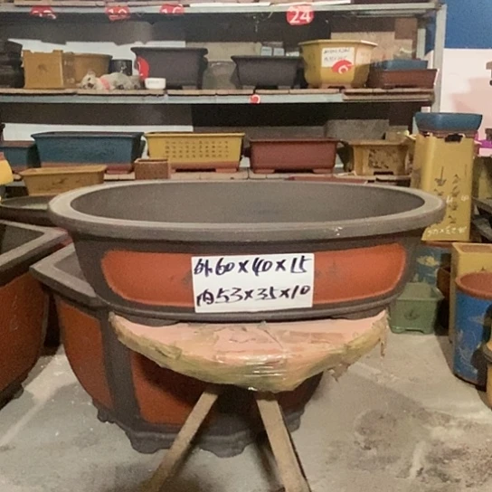 【闪购商品】紫砂花盆