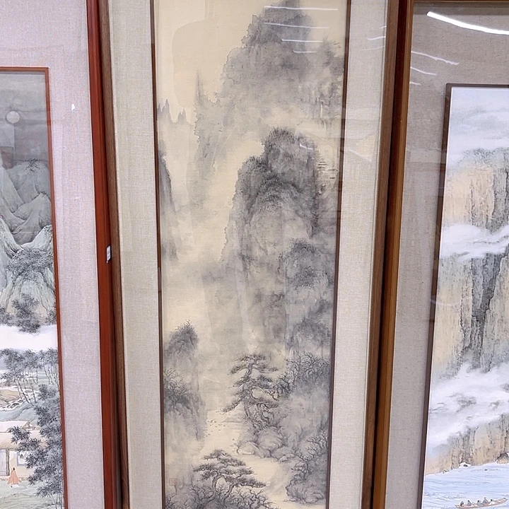 苏***岩书法精工细作假一赔万