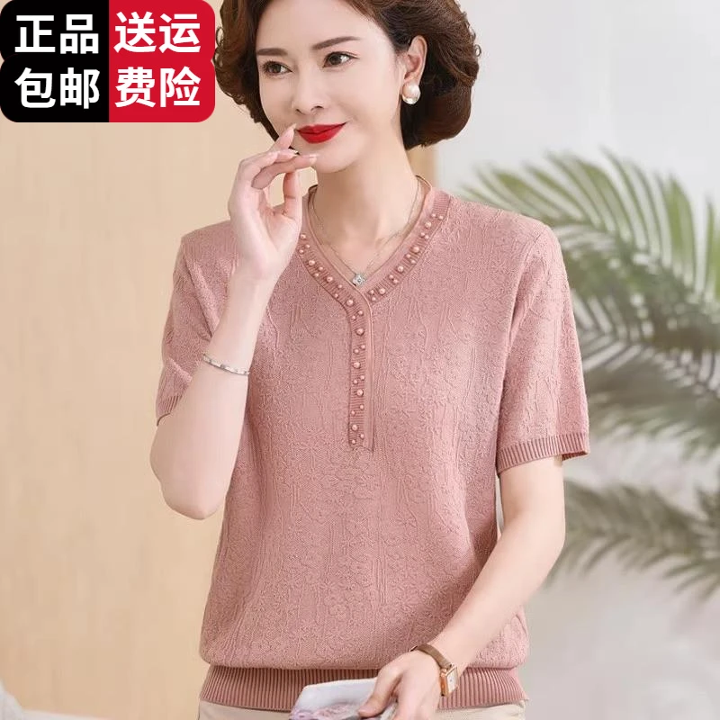 恒源祥彩羊年轻妈妈夏装25优雅小衫桑蚕丝短袖t恤中老年女装母亲