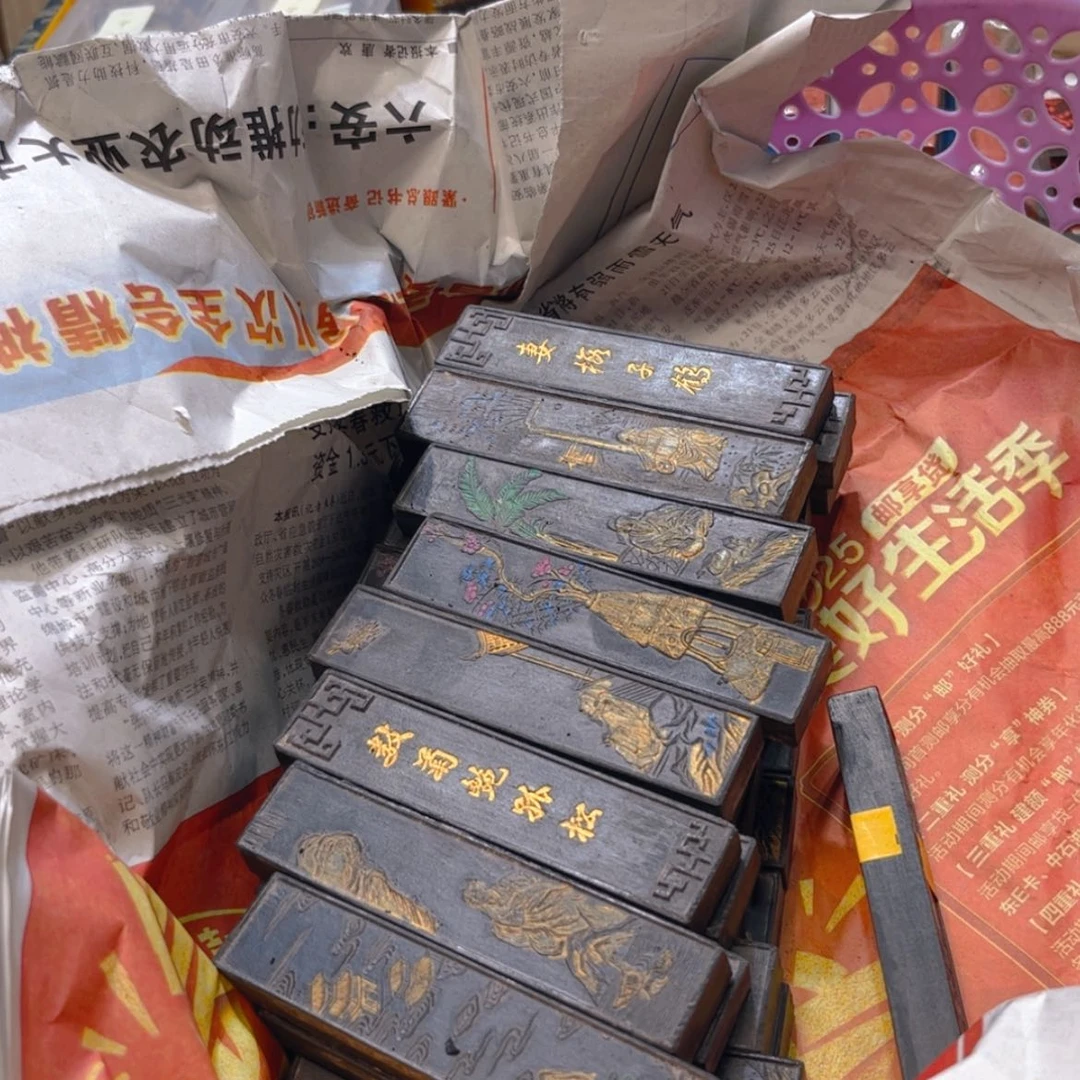 【闪购商品】哈哈哈8条