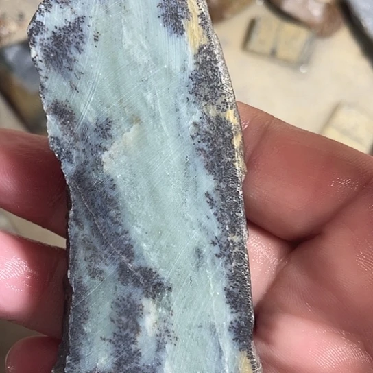 鼓***海岫岩河磨玉（透闪石质玉）未镶嵌挂件