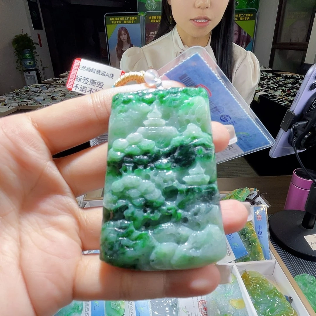 颈饰未镶嵌翡翠一个