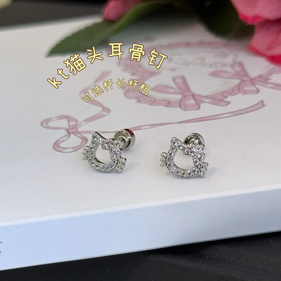 钛钢耳饰 Q466可选杆长杆粗kt猫可爱精致钛钢螺丝拧耳骨钉俏皮