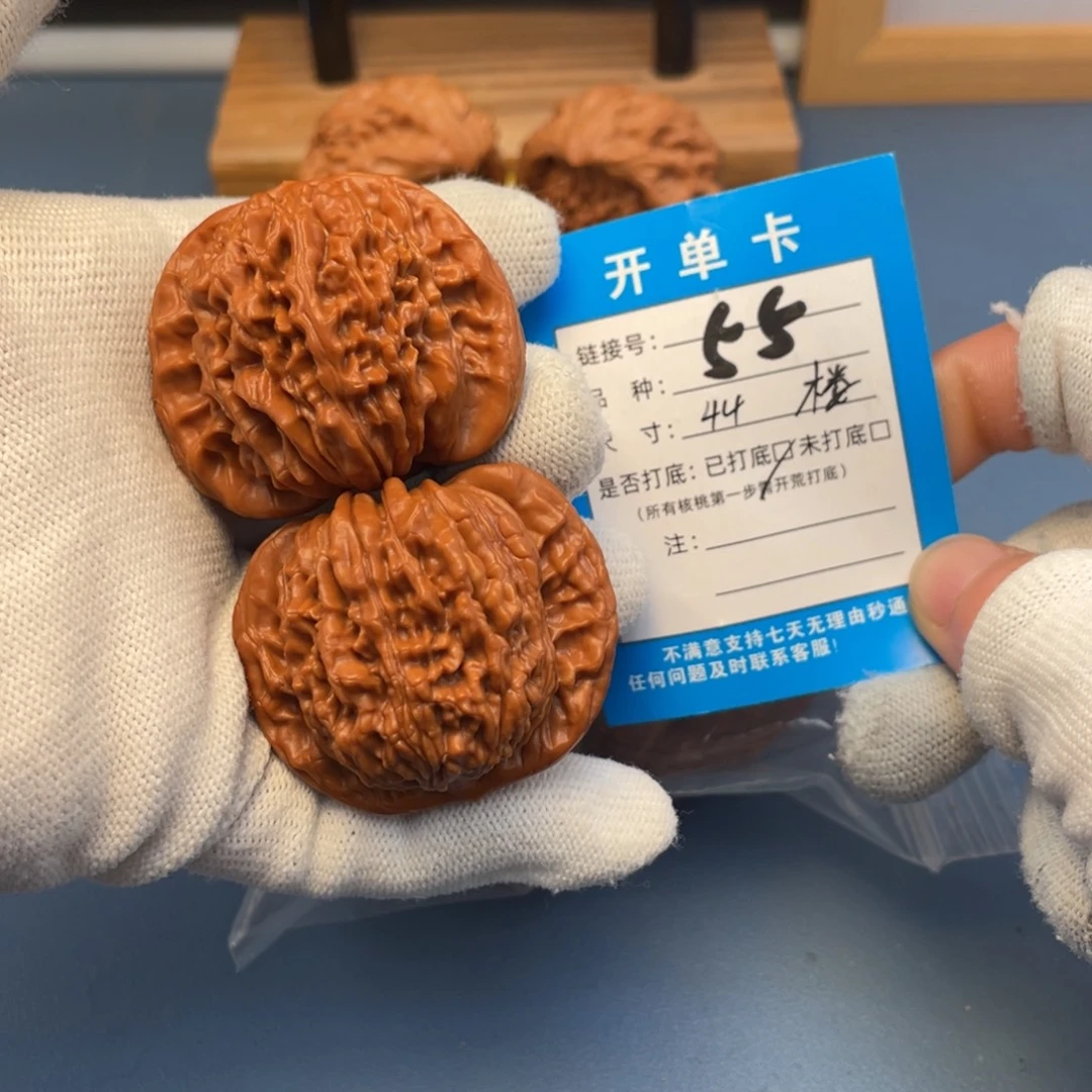 吊坠桃核文玩核桃