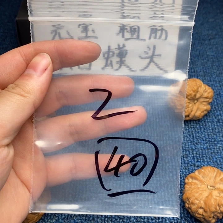 哈哈哈哈哈哈哈哈哈哈哈哈哈