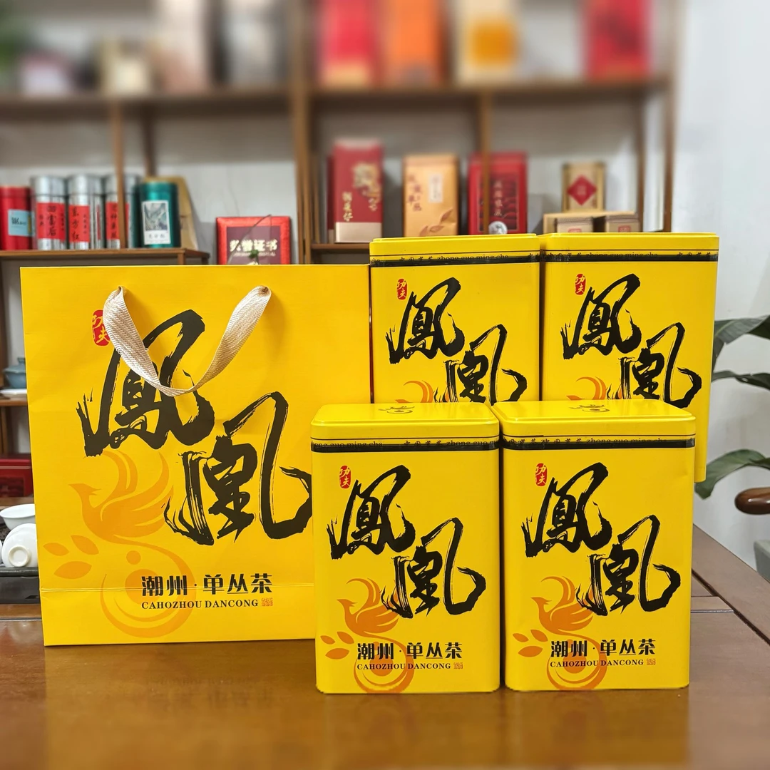 1284罐春茶礼鸭屎香凤凰单丛送试喝金凤凰礼袋潮州工夫茶送礼