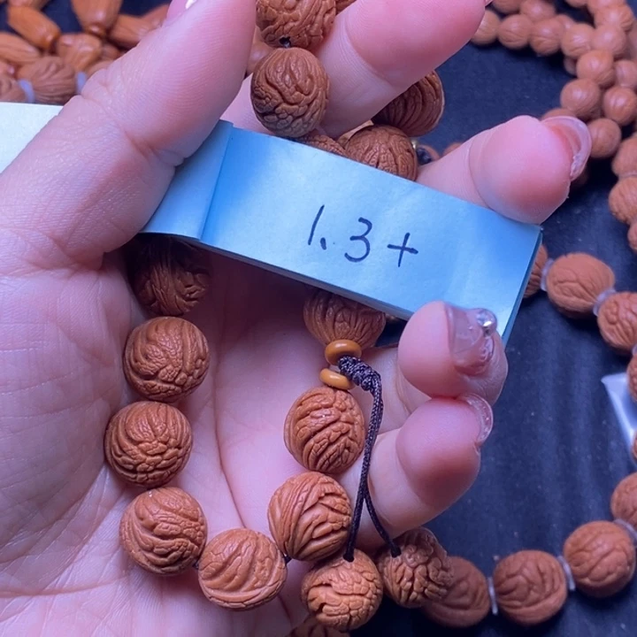 秦岭龙纹桃核22颗