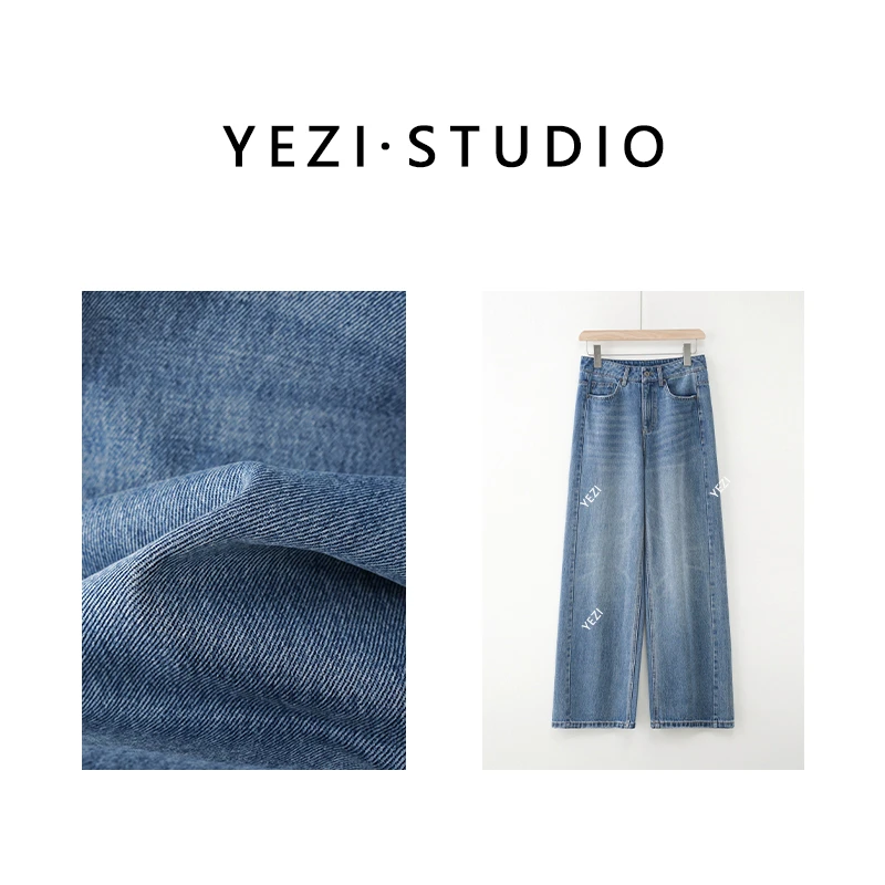 【超模裤2.0】25春石磨炒盐单向炸街斜纹棉牛仔裤25122412-2/11