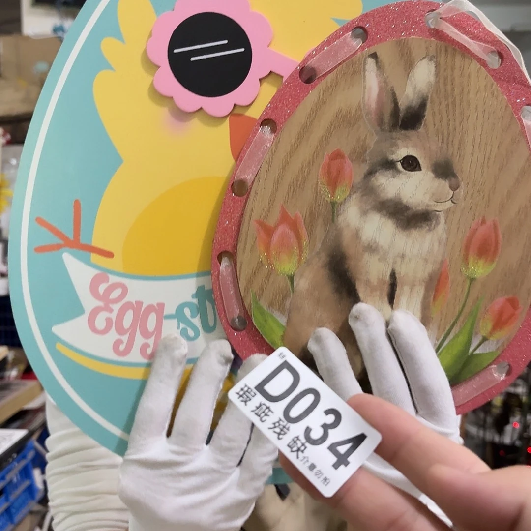 核桃木/黑胡桃（胡桃木）