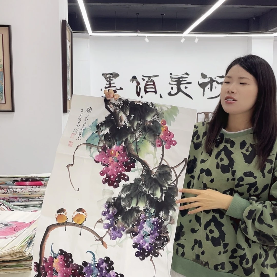国画在重中之重重中之重