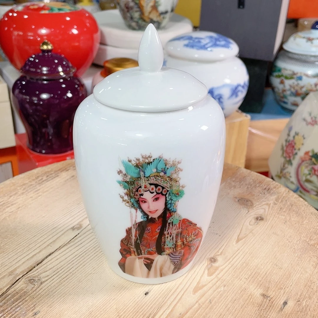 【闪购商品】罐陶瓷茶叶罐密封罐