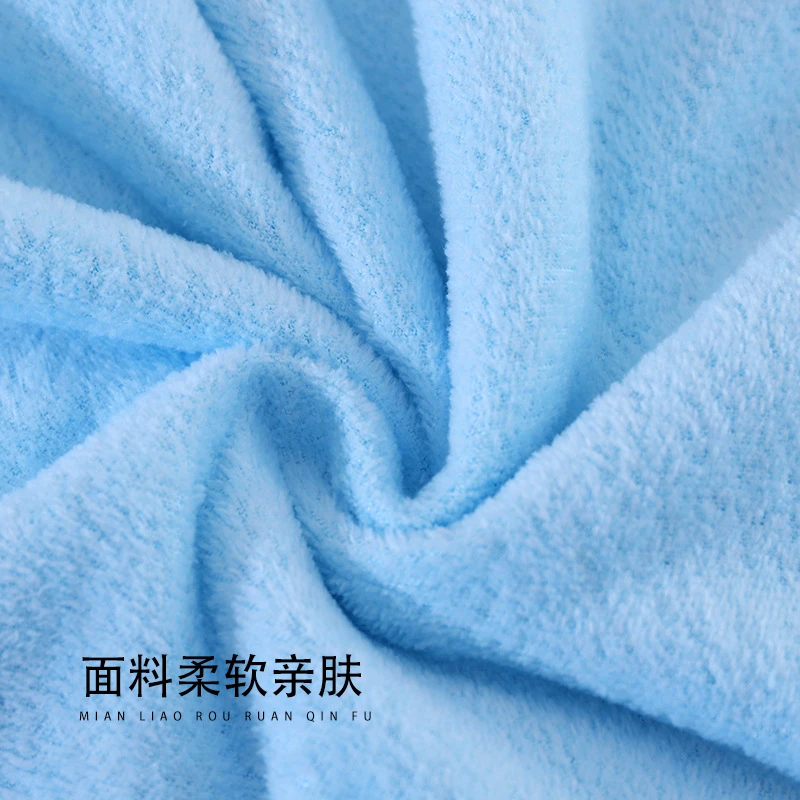 清洁毛巾【送四件赠品】