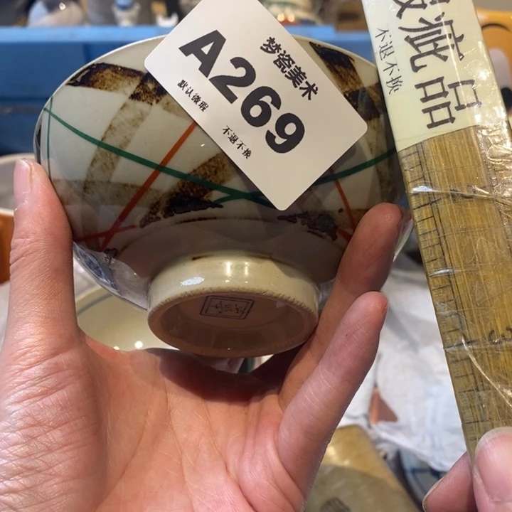 雉***芮哈哈哈哈哈哈哈哈哈