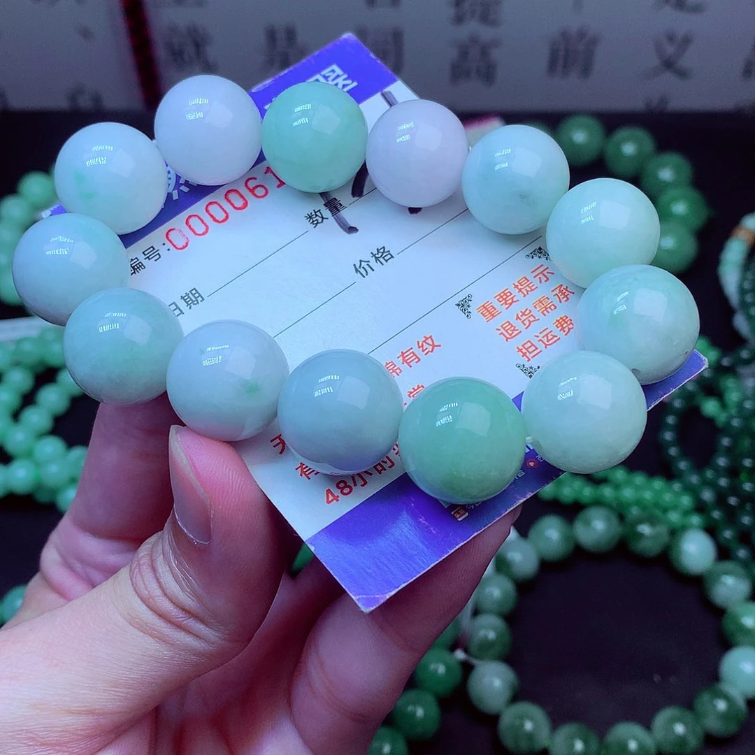 翡翠未镶嵌毛衣链