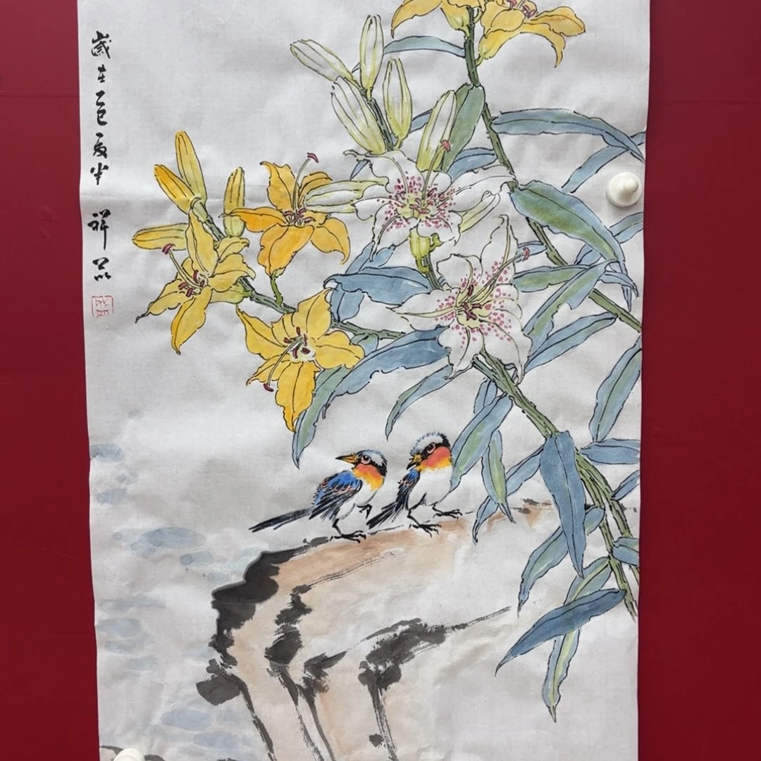 国画夏**至盛娘昆手绘百合花