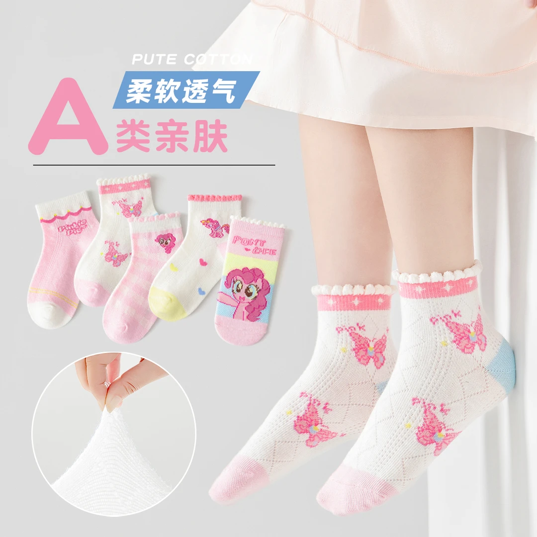 女童袜子夏季薄款儿童短袜夏天网眼宝宝夏女孩小孩防臭吸汗女春夏