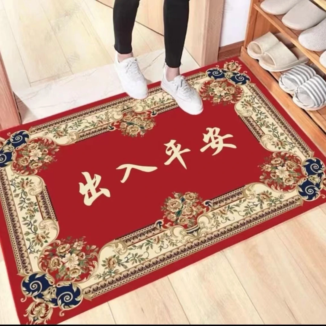 红色蛇年入户门新款地垫大尺寸60*100【一个装】