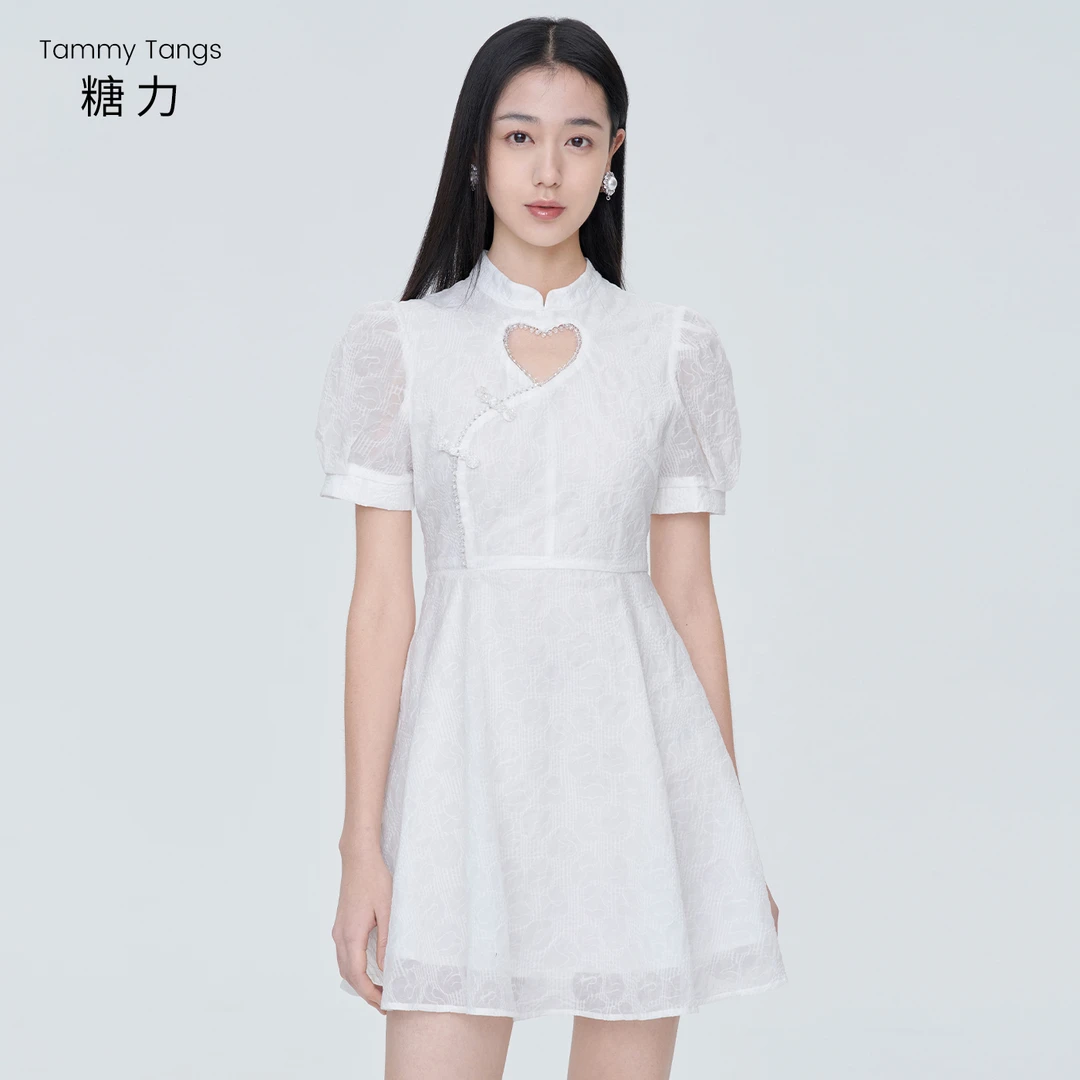 7334【马琦尧专属】糖力镂空连衣裙TWEXQ47334