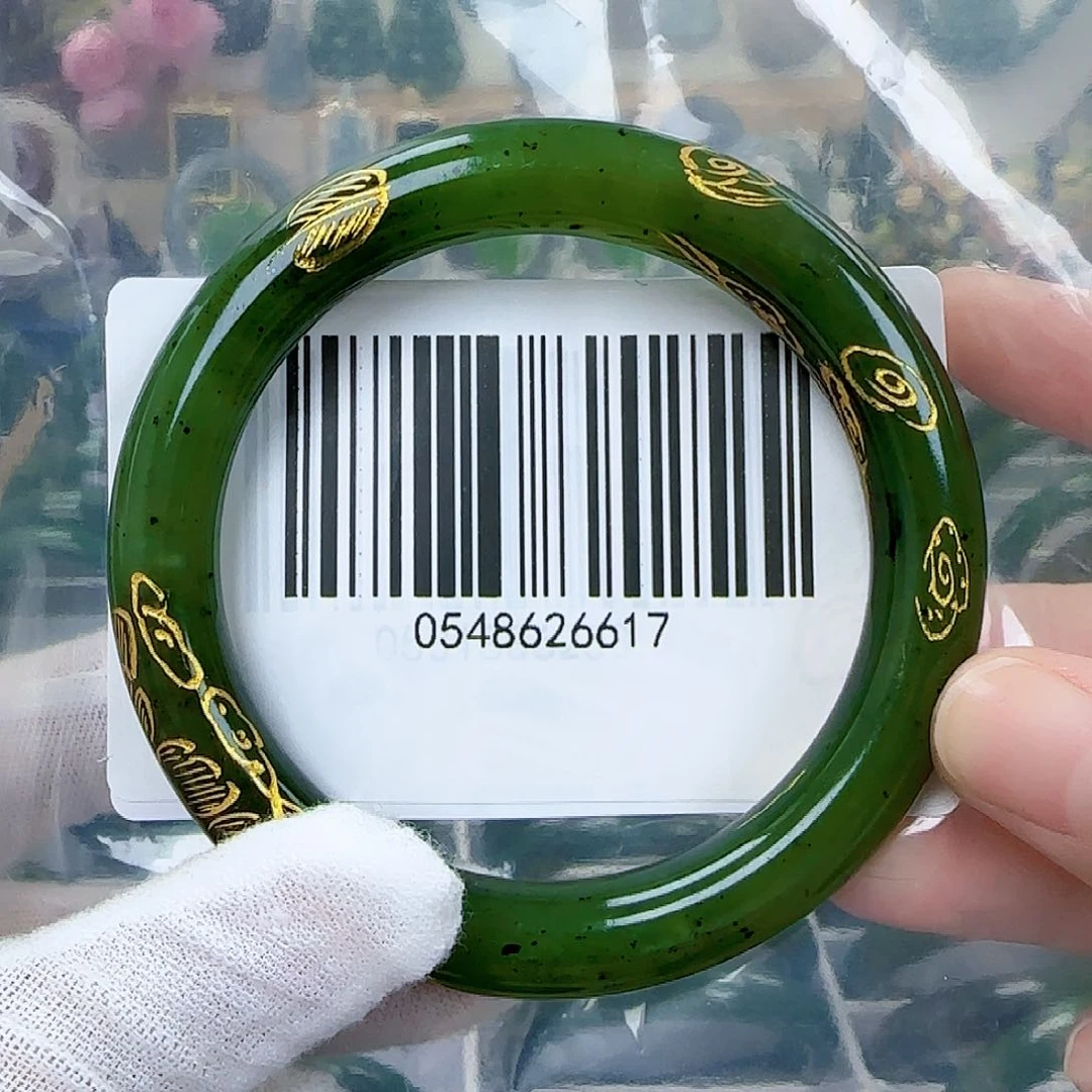 和田玉（碧玉）手镯未镶嵌5859