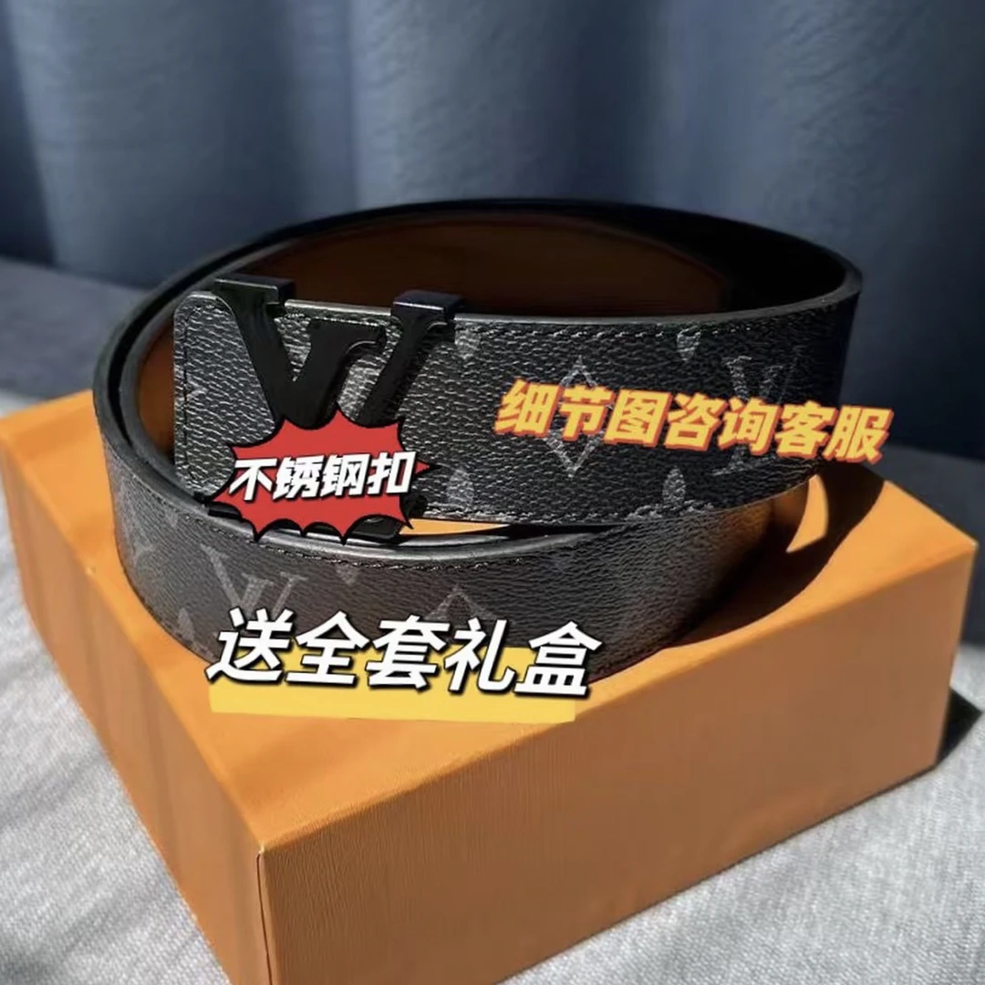 男士腰带L+经典头层牛皮+316精钢扣+全套包装礼盒+NFC商务皮带