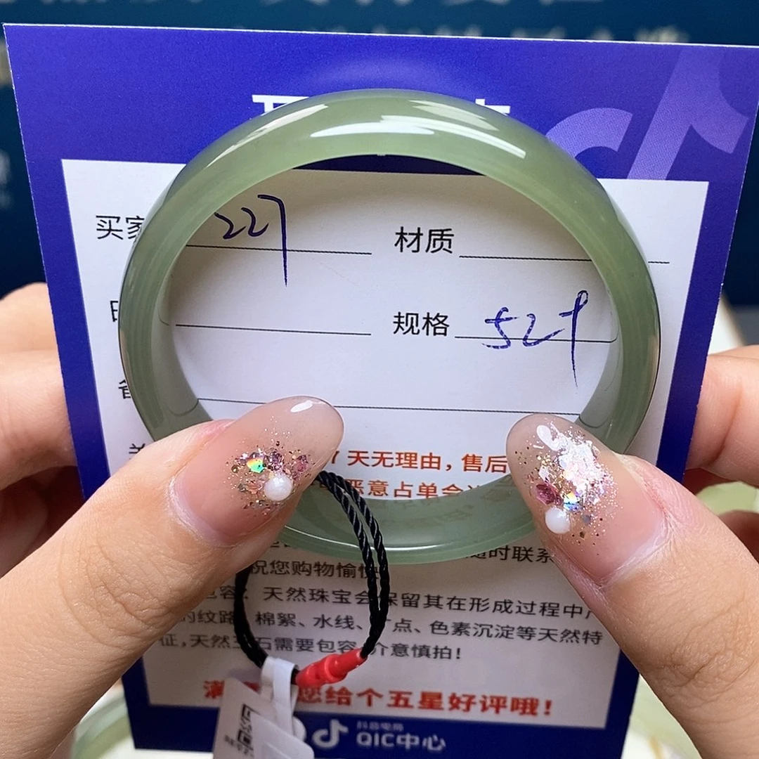未镶嵌手镯和田玉ty