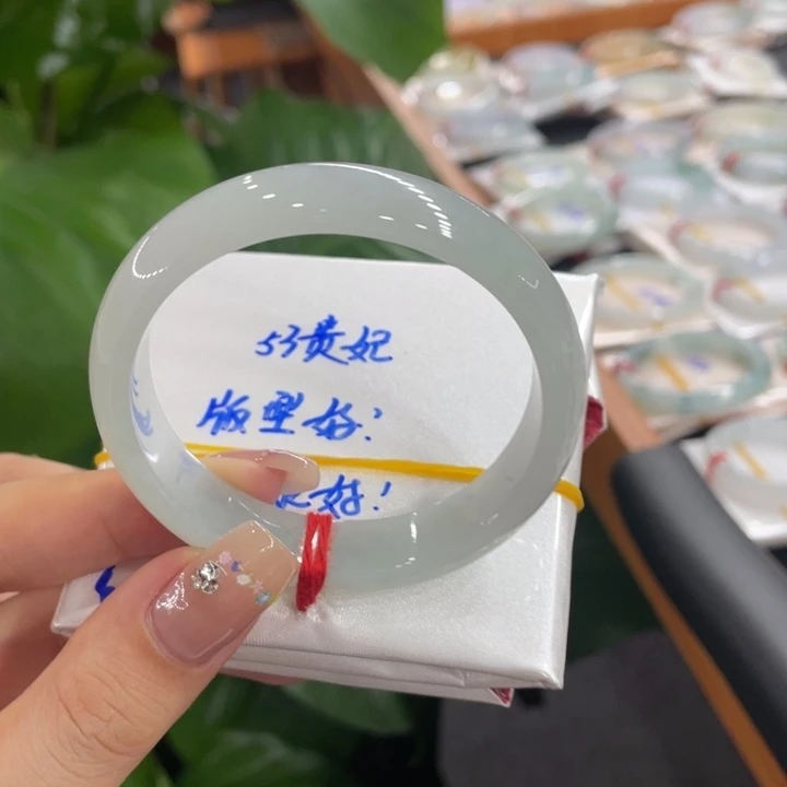 未镶嵌手镯（贵妃镯）翡翠天然缅甸翡翠A货手镯 66