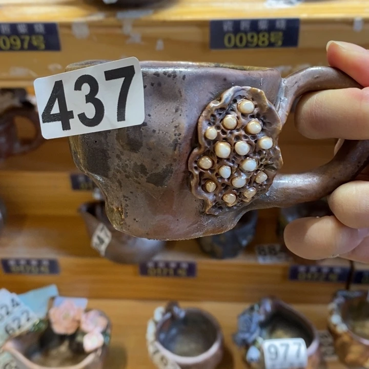 杯柴烧茶具系列产品