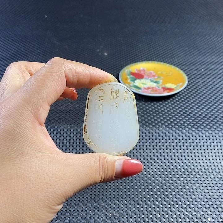 闪购链接一图一物
