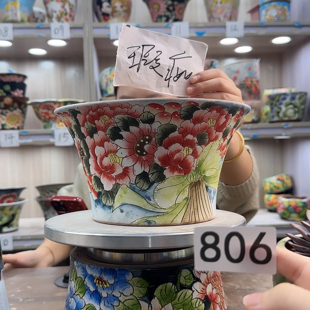 紫砂花盆瑕疵瑕疵806