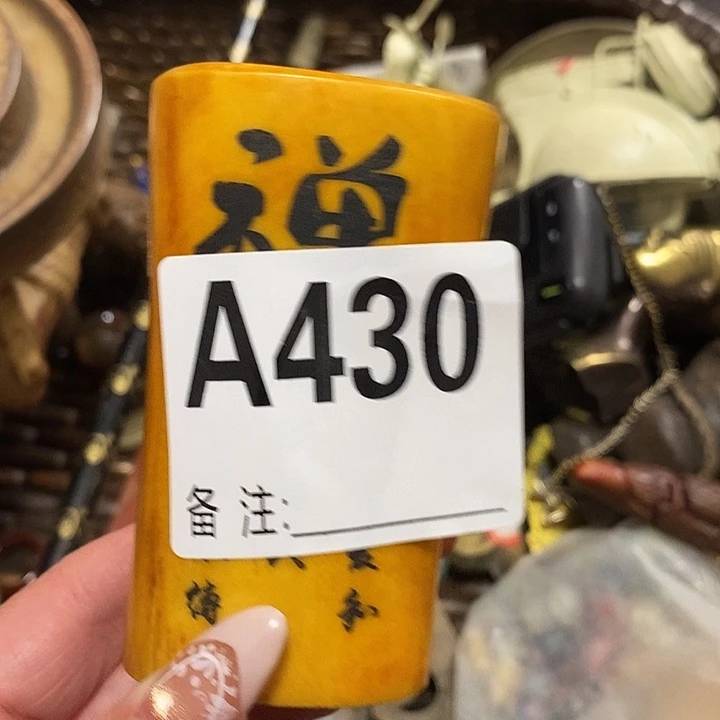 竹***韵瓷片啊啊啊啊啊啊啊啊