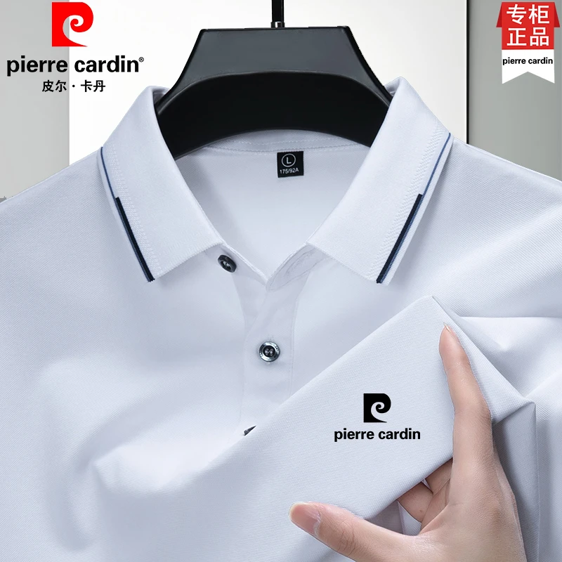 皮尔卡丹轻奢桑蚕丝男士T恤休闲时尚纯色翻领透气半袖大码POLO衫