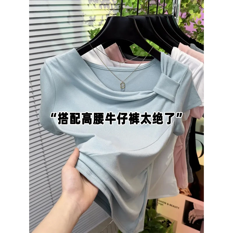 小众斜领修身显瘦短袖T恤女2025夏季纯色百搭纽结设计感气质上衣