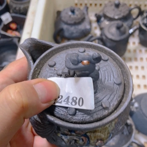 柴烧柴烧柴烧柴烧五****?