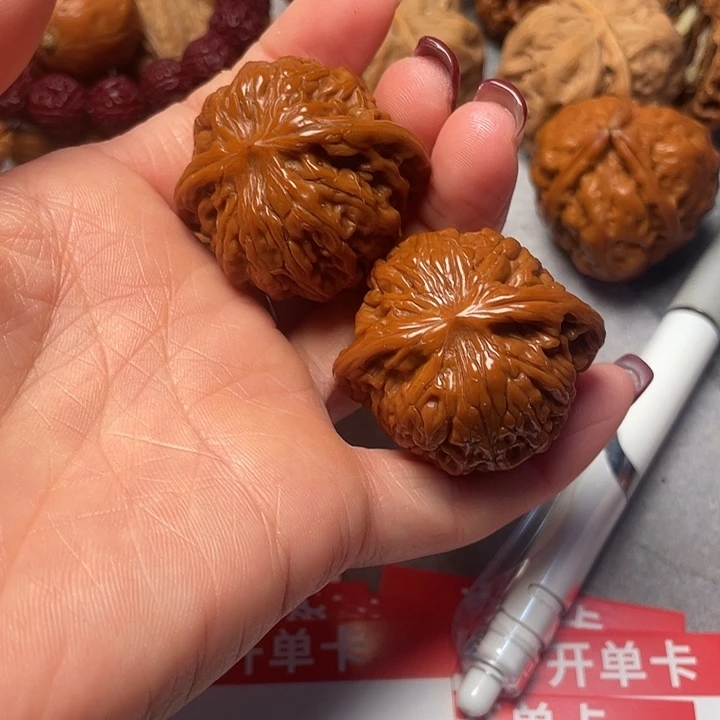 文玩核桃吊坠磨盘