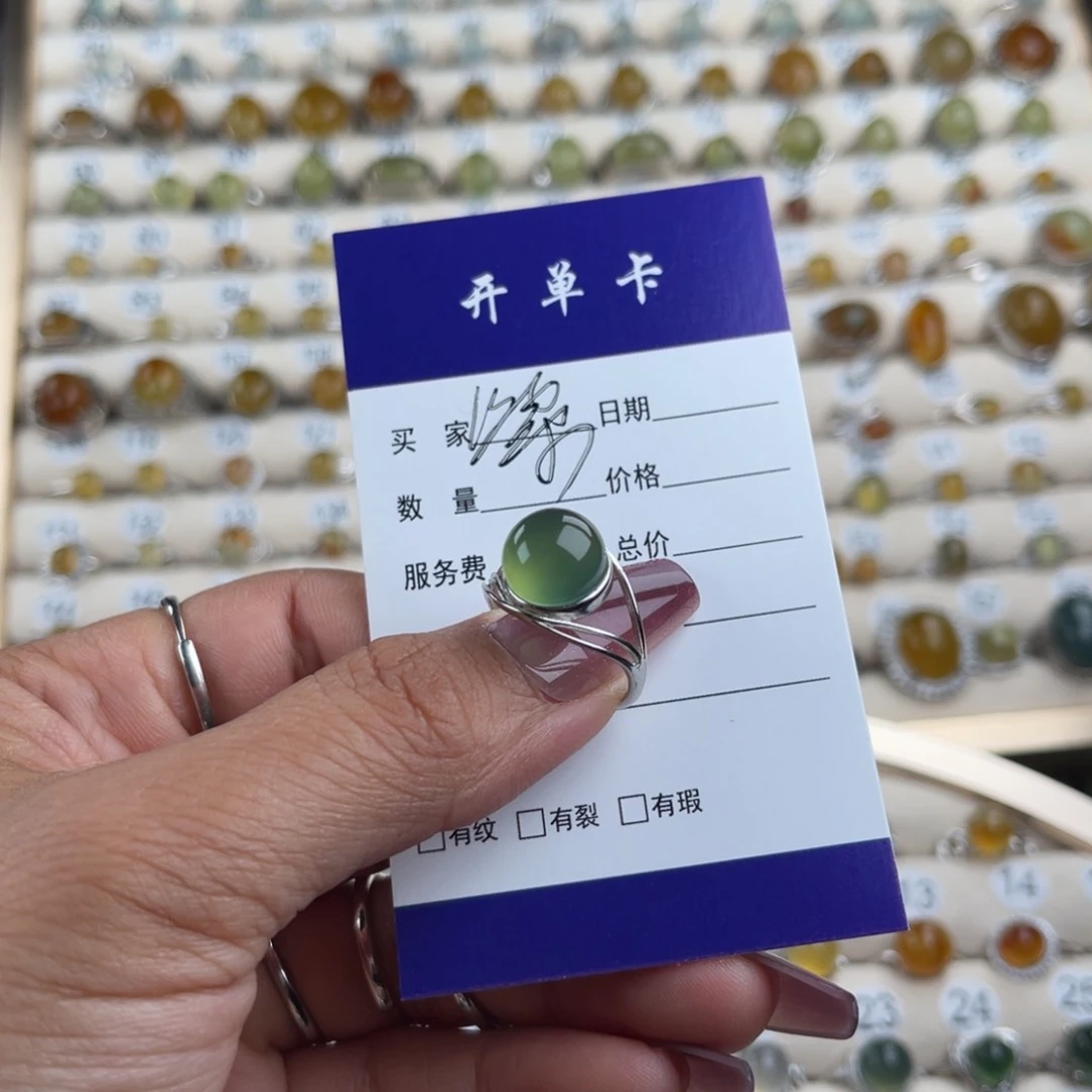 蛇纹石玉银S925镶嵌戒指紫*