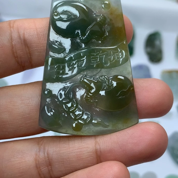 翡翠未镶嵌吊坠(不含链)