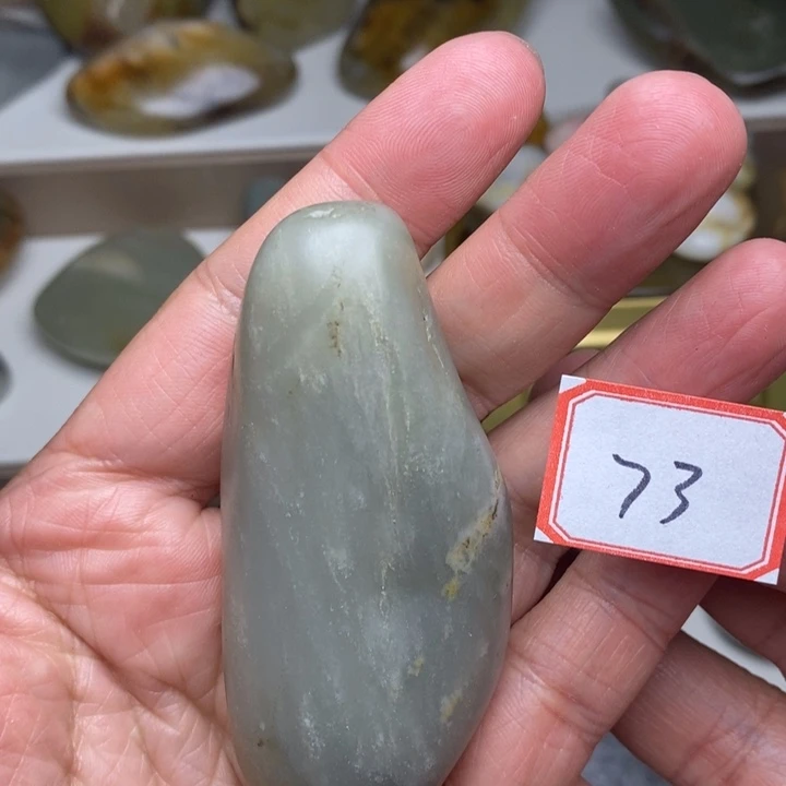 未镶嵌和田玉把件73