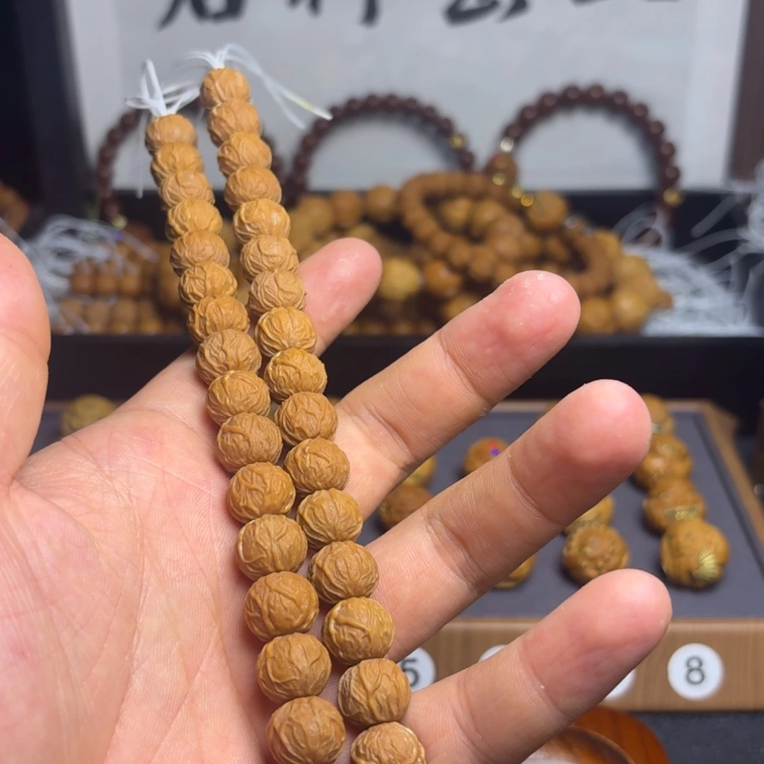 难***说手串/手链核桃微瑕毒液两条