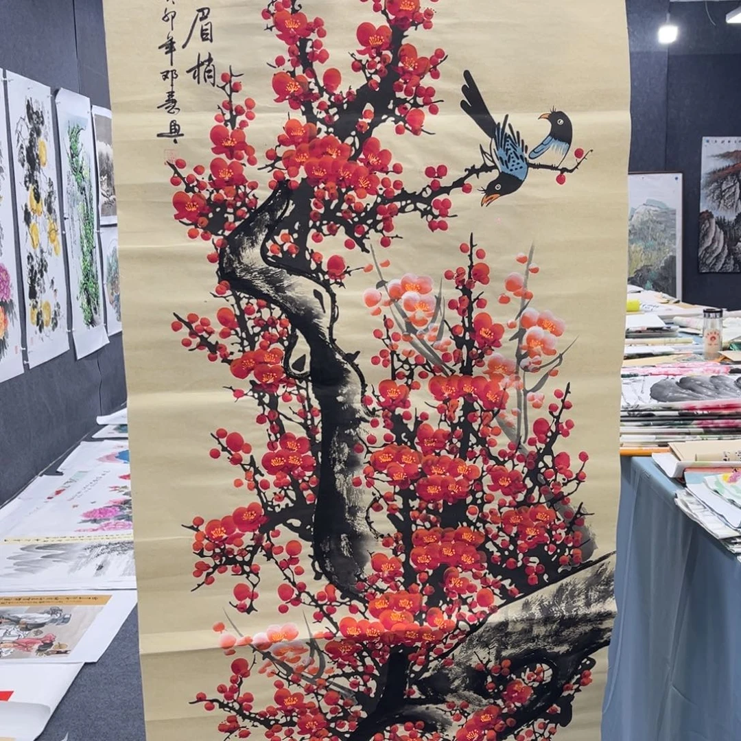 国画我们的目标是成为一